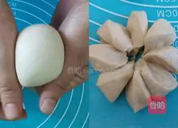 Yoghurt Pearl Bread Recipe Illustration 7