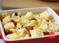 Milk bread pudding recipe 5