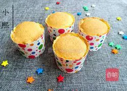 Illustration of how to make cup chiffon cake 17