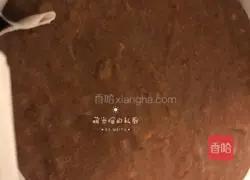 Soft duangduang | Illustration of how to make taro brownies 8