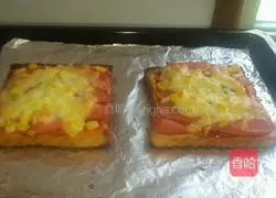 Toast Pizza Recipe Illustration 5