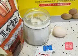 Whole wheat soft cake Illustration of how to make cakes 1