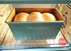 Illustration of how to make purple sweet potato toast 9