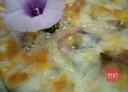 Vegetable pizza recipe 9
