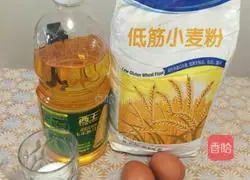 Illustration of how to make whole egg cake 1