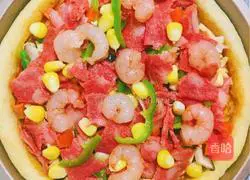 Cheese Bacon Pizza Recipe Illustration 12