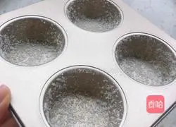 Illustration of how to make yogurt soufflé 1