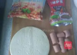 How to make Sausage Pizza Illustration 1