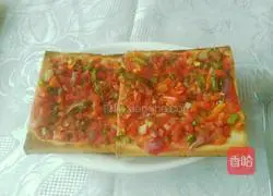 Quick Pizza (Simple Version) Recipe 8