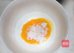 Illustration of how to make oil-free yogurt cake 3