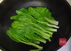 Illustration of how to make vegetable and chicken porridge 4