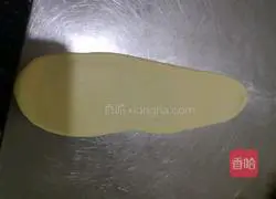 Cheese and ham croissants recipe 10