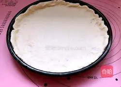 Simple pizza recipe 11