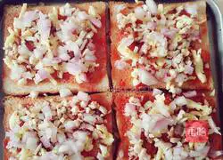 Pizza recipe 4