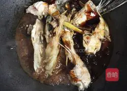 Casserole Fish Head Stew Recipe Illustration 5