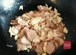 Vinegar Mushu Pork Recipe Illustration 9