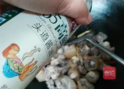 Braised oxtail Practice illustration 7