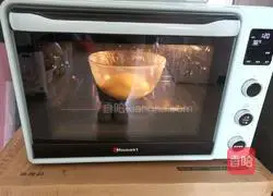 Illustration of how to make pumpkin meal buns 8