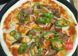 Tomato pizza recipe 6
