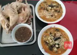 Illustration of how to make nourishing braised chicken (with noodles) 9