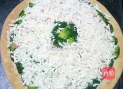 Pizza Recipe 9