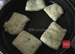 Illustration of how to make scallion oil thousand-layer pancake 10