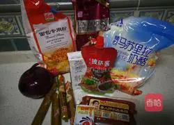 Illustration of how to make ham ring sausage pizza 2