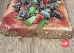 Toast Pizza Recipe Illustration 4