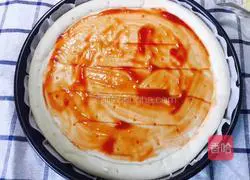 Black pepper ham pizza recipe 1