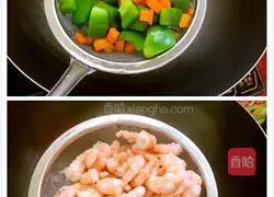 Illustration of how to make instant noodles pizza 4