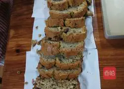 Illustration of how to make banana walnut pound cake 18