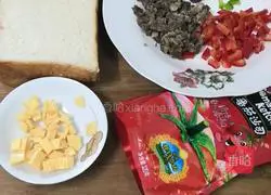 Illustration of how to make toast pizza 1