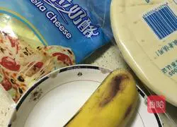 Illustration of how to make banana pizza 1
