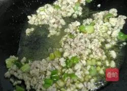 Illustration of how to make braised noodles with minced meat sauce 10