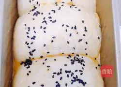 Illustration of how to make original toast bread 10