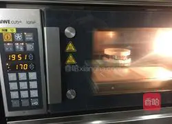 Illustration of making Jenovas cake 13