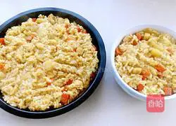 Illustration of Curry Chicken and Potato Baked Rice 9