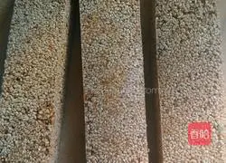 Illustration of making sesame candy 8