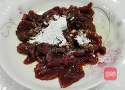 Illustration of how to make stir-fried beef 3