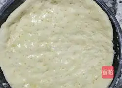 How to make Bacon and Prawn Pizza Illustration 4