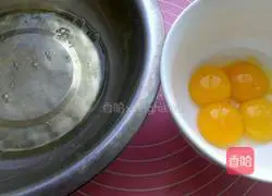 Illustration of how to make pumpkin chiffon 2