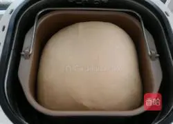 Fancy Purple Sweet Potato Bread Recipe Illustration 4