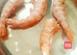Argentine red shrimp pizza recipe 1
