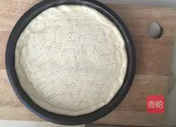 Illustration of how to make beef and vegetable pizza 3