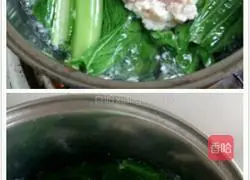 Illustration of how to make mustard green tofu and pork soup 9