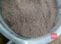 fruit Illustration of how to make brown sugar pot helmet 2