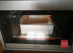 Nagasaki cake recipe 9