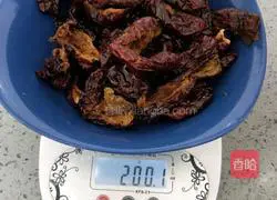 Illustration of how to make red date cake 7