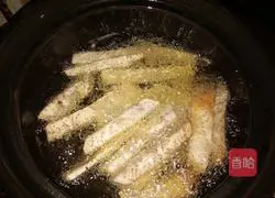 Illustration of how to make shredded taro 2