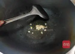 Illustration of how to make spicy dried fish 4